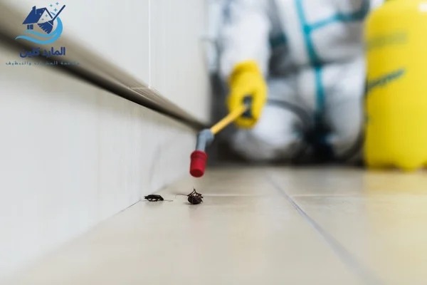 المارد للتنظيف ومكافحة الآفات